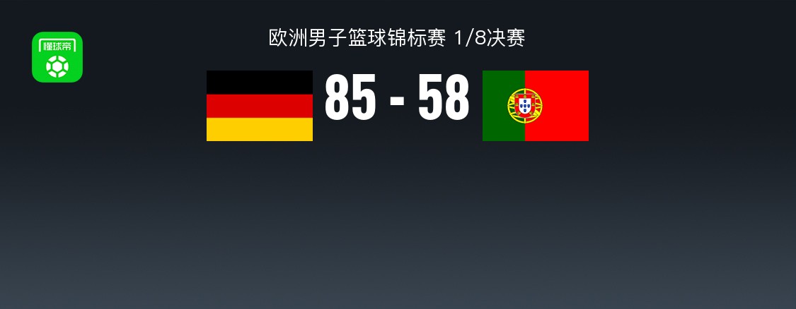 威廉姆斯, 威廉姆斯