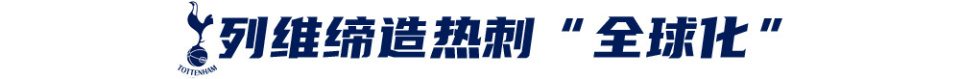 庆祝