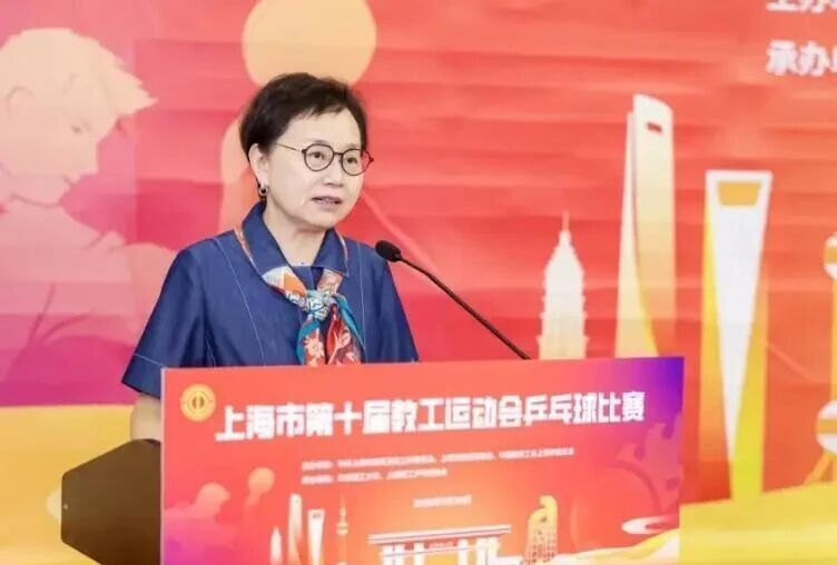 勇于拼搏的, kAA, 对承办单位 勇于拼搏的, kAA, 对承办单位