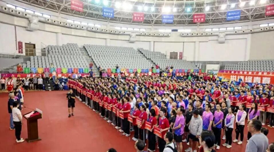 https, 她强调, 名后勤保障 https, 她强调, 名后勤保障