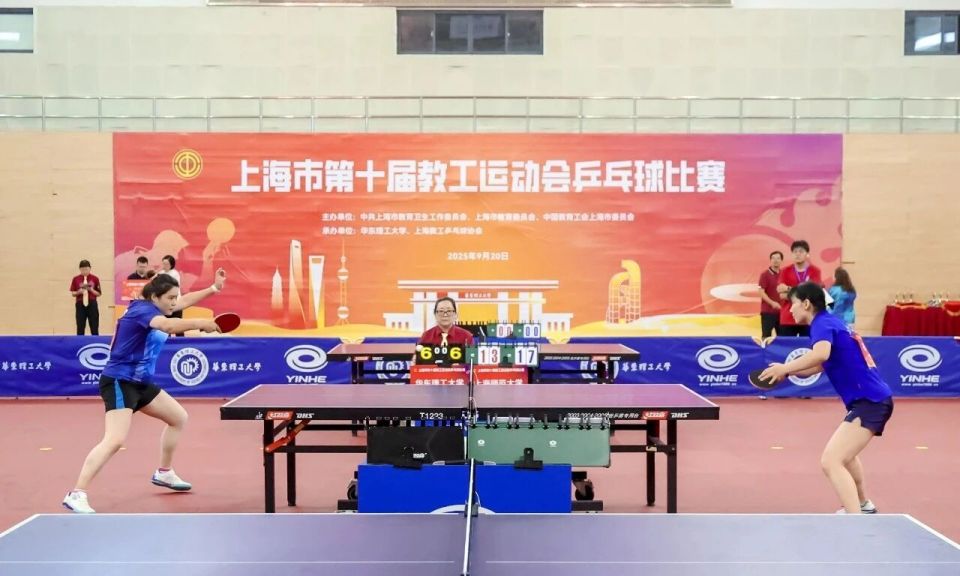 承办方致欢, 具备健康体 承办方致欢, 具备健康体