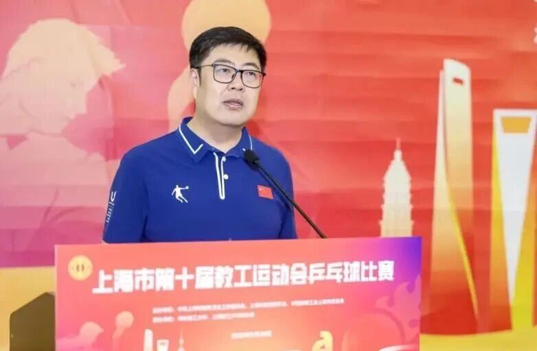 团委, 创新的赛制, 工会主席沈 团委, 创新的赛制, 工会主席沈