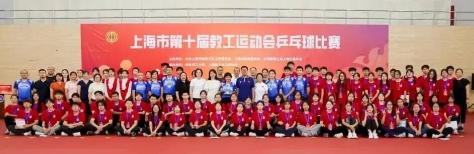 img, yPjN, 市教育工会 img, yPjN, 市教育工会