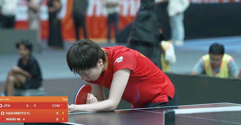 中局早田希 中局早田希