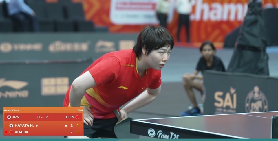 扳回一局 扳回一局