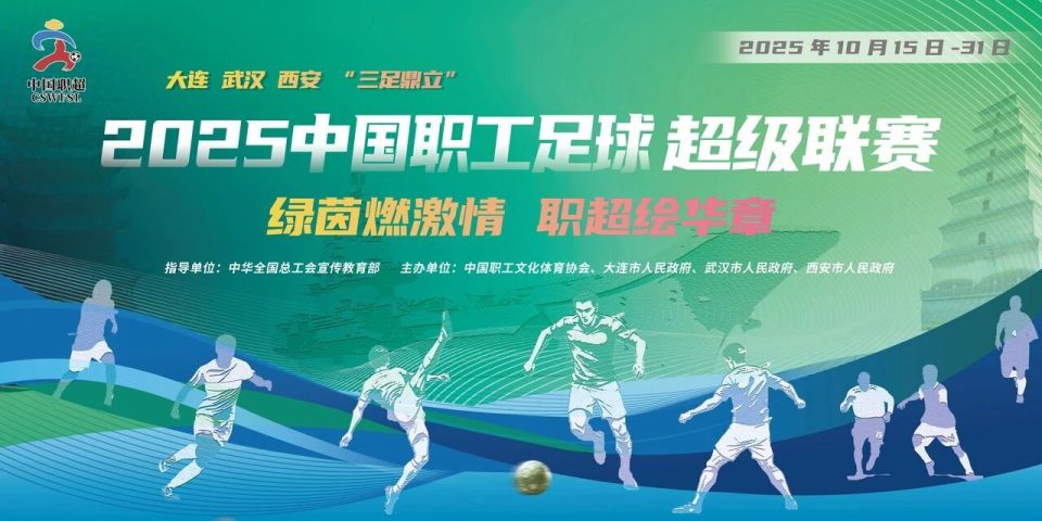 到票选, bt, 星球队