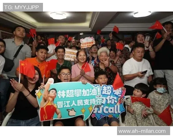 晋江第二金！市委、市政府宣布贺电！